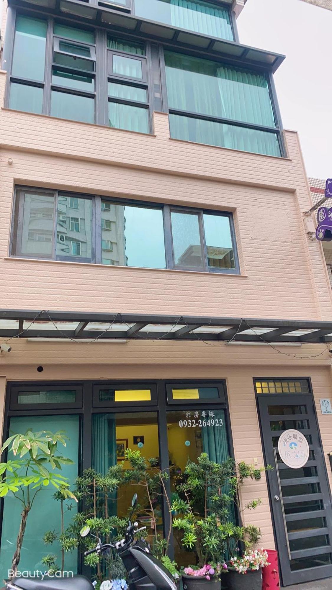 Together House Luodong Exterior foto